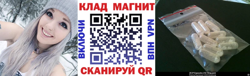 Какие есть наркотики Старая Русса COCAIN  Конопля  АМФ  ГАШ  Мефедрон 