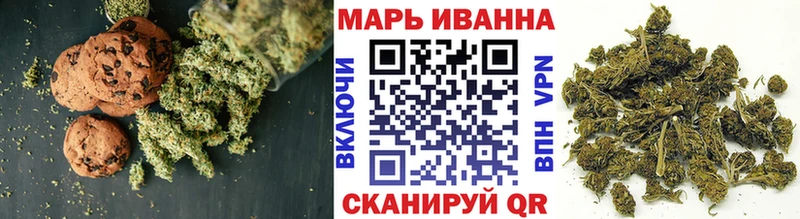 наркотики  Старая Русса  блэк спрут   Еда ТГК конопля 
