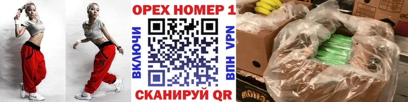 Cocaine 97%  Старая Русса 
