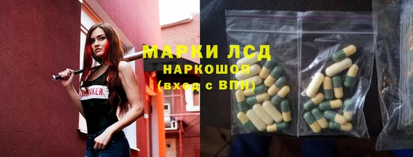 apvp Балахна