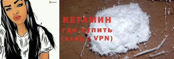 гашиш Балабаново