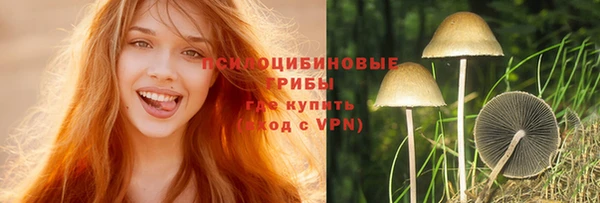 альфа пвп VHQ Баксан