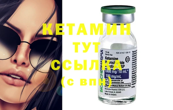 apvp Балахна