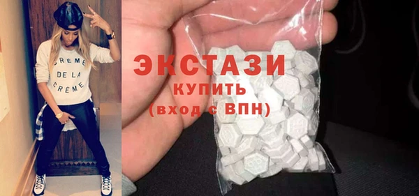 кокаин премиум Арсеньев