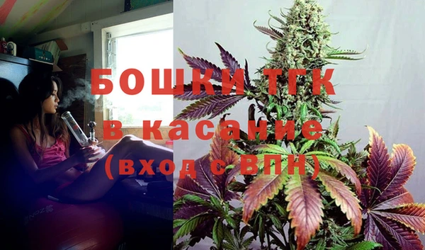 каннабис Аркадак