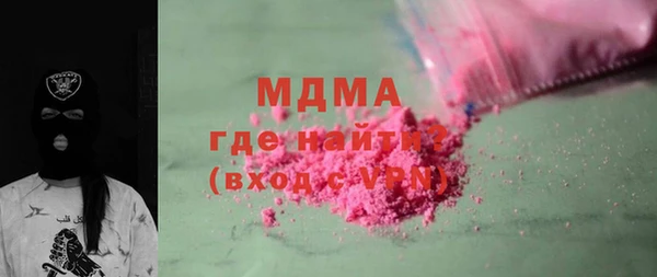 каннабис Аркадак