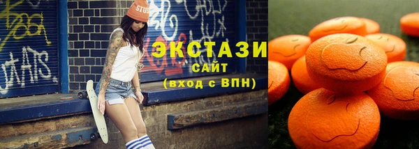 apvp Балахна