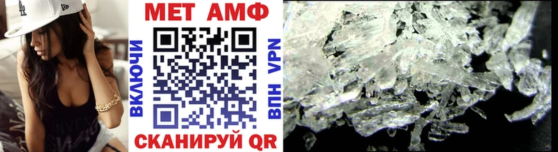 наркота  Старая Русса  Первитин Methamphetamine 